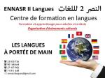 centre de formation de langues