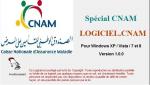 Logiciel Cnam