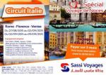 Voyage à l’Italie (ROME , Florence,Venise) pour l’été 2015  à partir de  Tunis organisé par l’agence de voyage SASSI VOYAGES  de Tunisie - SFAX